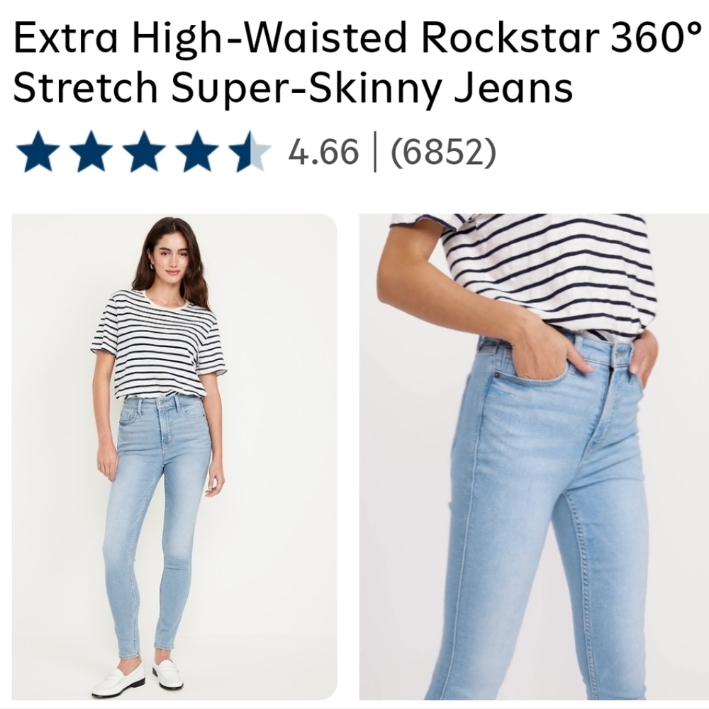 NWT Extra High Rise Rockstar Skinny Light Jeans